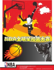 运动来增
