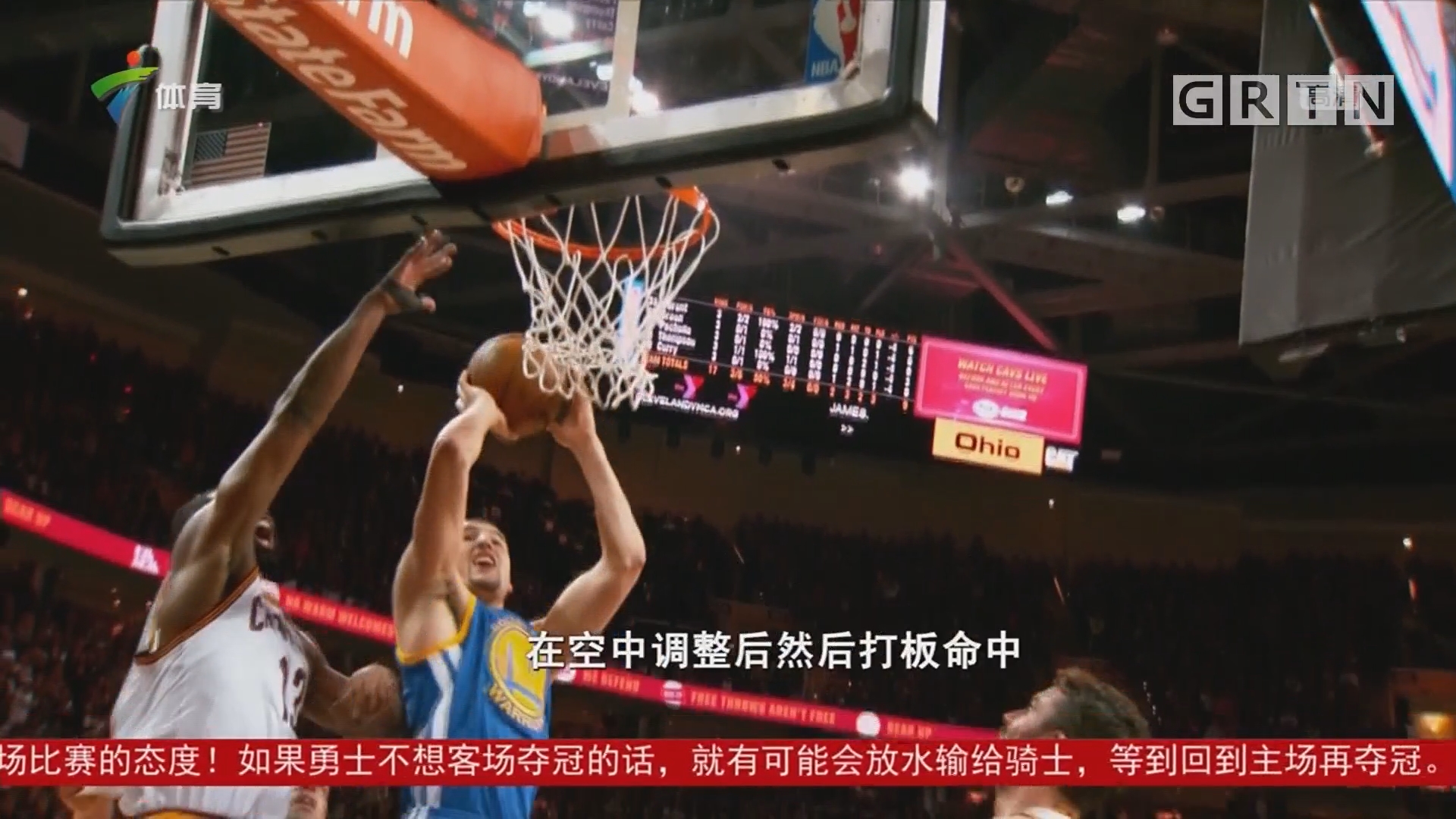 中仍缺
